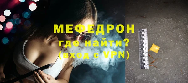 каннабис Дмитров