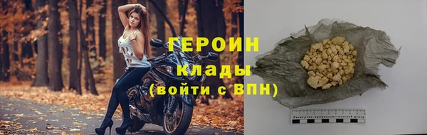 каннабис Дмитров