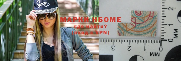 дурь Дмитровск