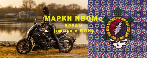 эйфоретик Дмитриев