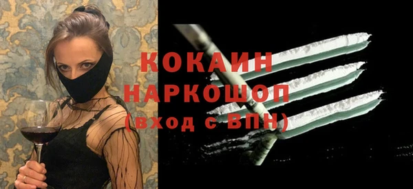 дурь Дмитровск