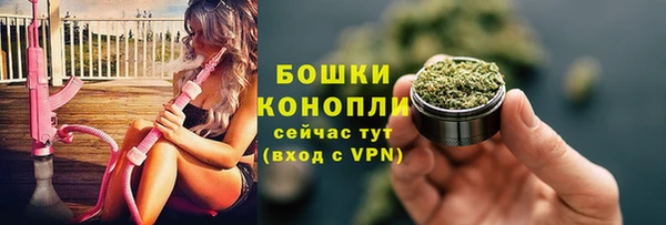 каннабис Дмитров