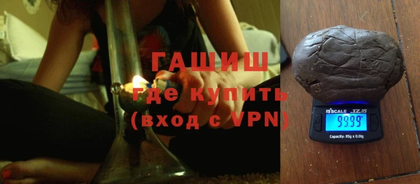 эйфоретик Дмитриев