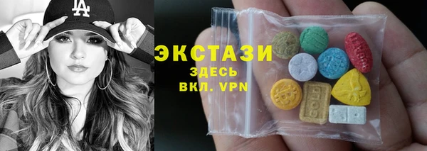 дурь Дмитровск