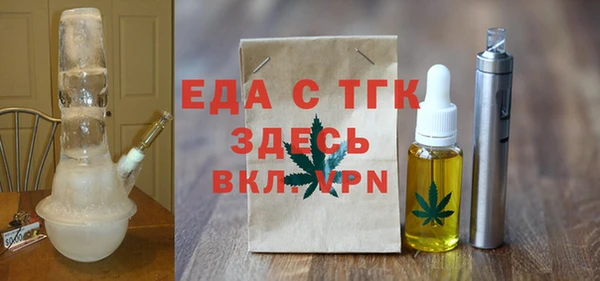 эйфоретик Дмитриев