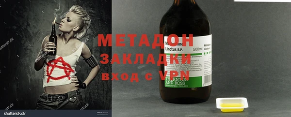 эйфоретик Дмитриев