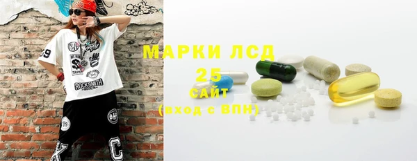 эйфоретик Дмитриев