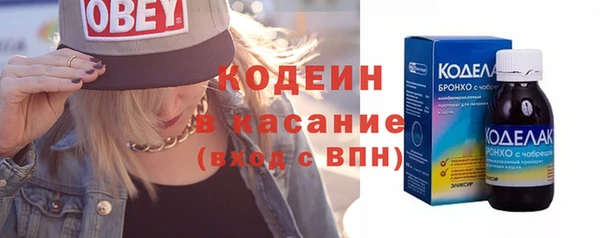дурь Дмитровск