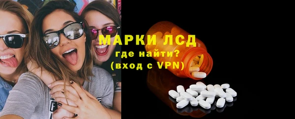 эйфоретик Дмитриев