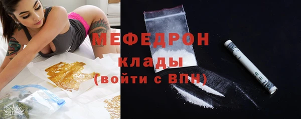 дурь Дмитровск