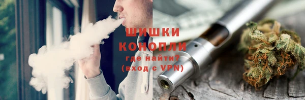 дурь Дмитровск