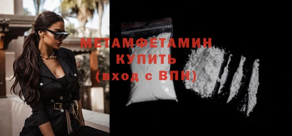 каннабис Дмитров