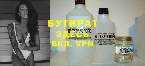 эйфоретик Дмитриев