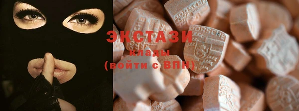дурь Дмитровск