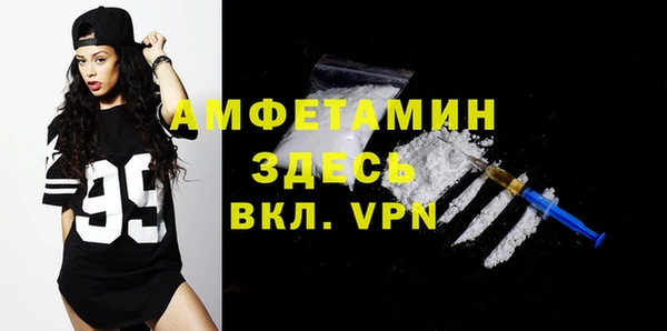 эйфоретик Дмитриев