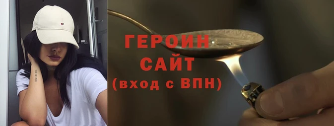 каннабис Дмитров