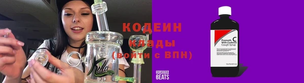 каннабис Дмитров