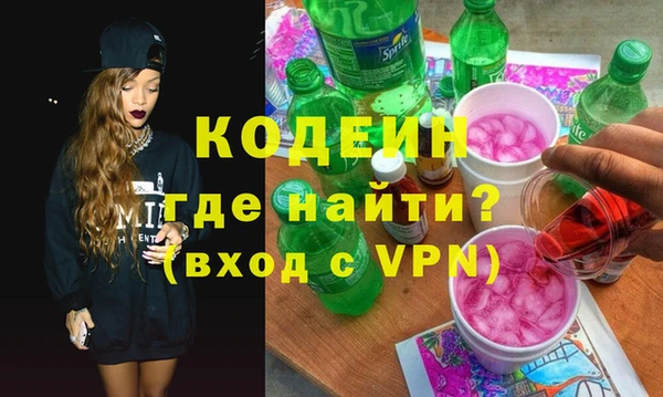 эйфоретик Дмитриев