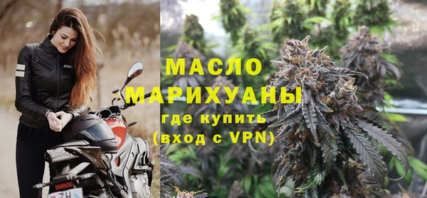 дурь Дмитровск