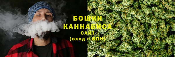 каннабис Дмитров
