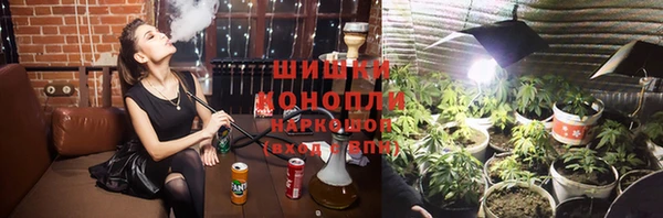 меф Елабуга