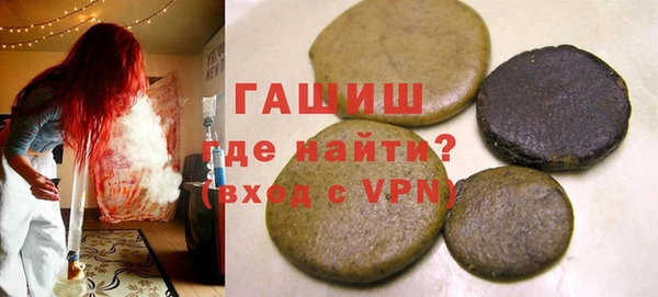 дурь Дмитровск