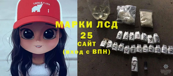 меф Елабуга
