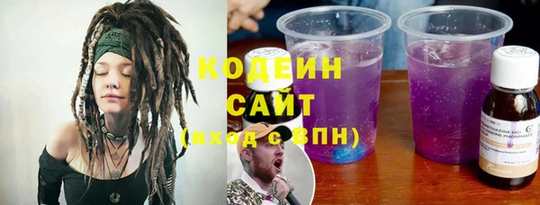 каннабис Дмитров