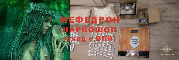 дурь Дмитровск