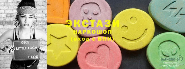 каннабис Дмитров