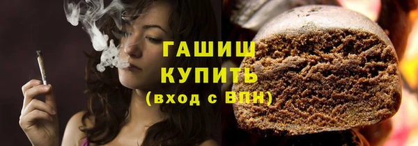 эйфоретик Дмитриев