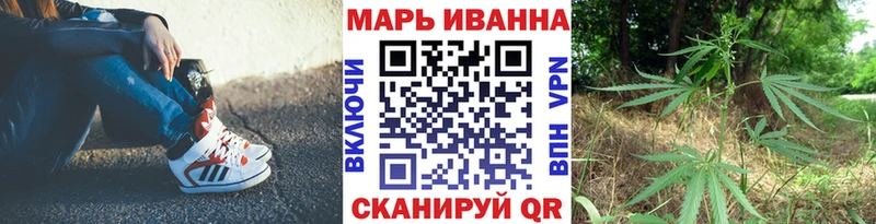 МАРИХУАНА THC 21% omg Дмитровск